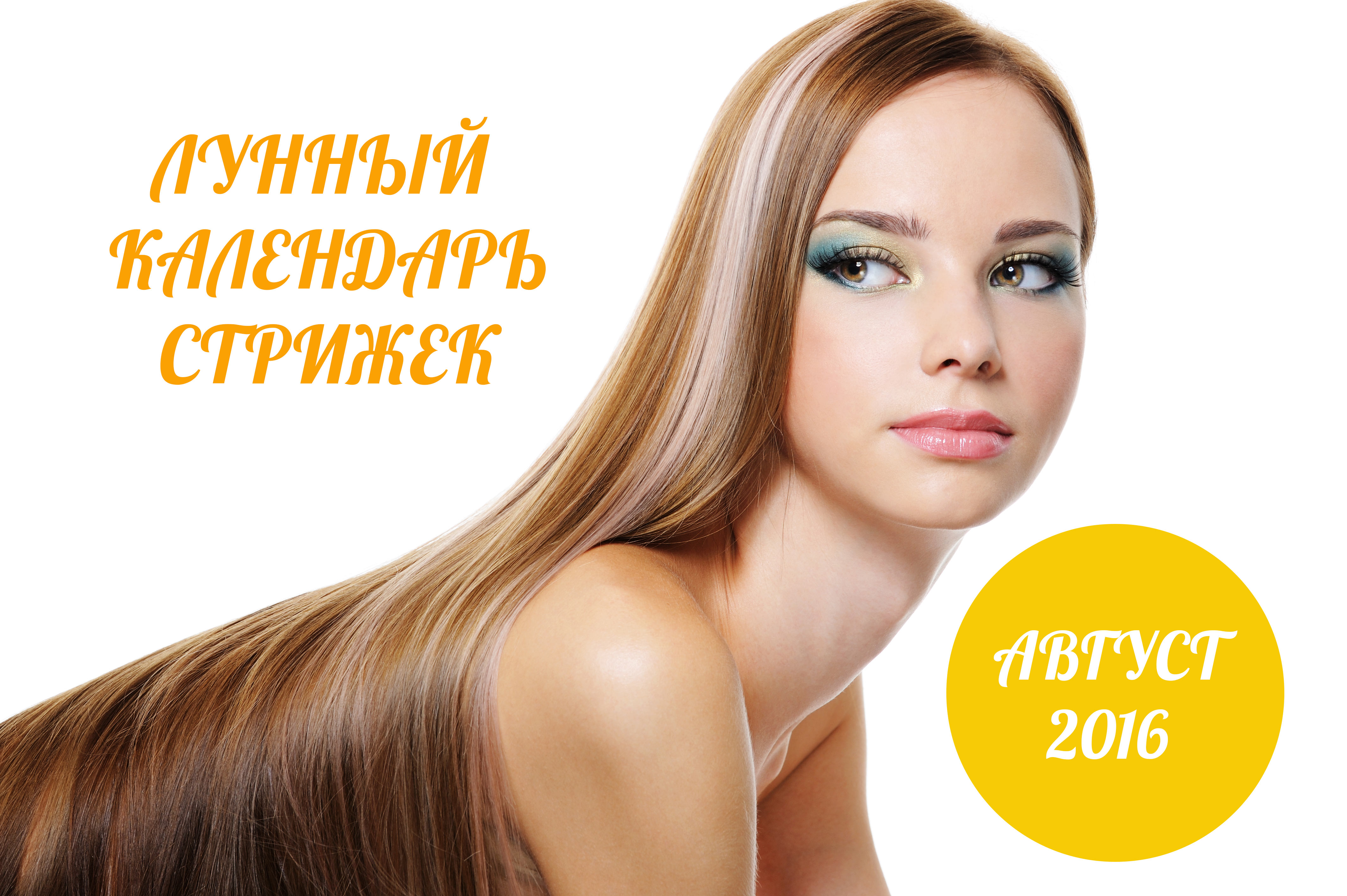 Открытки с праздником николая чудотворца 22 мая