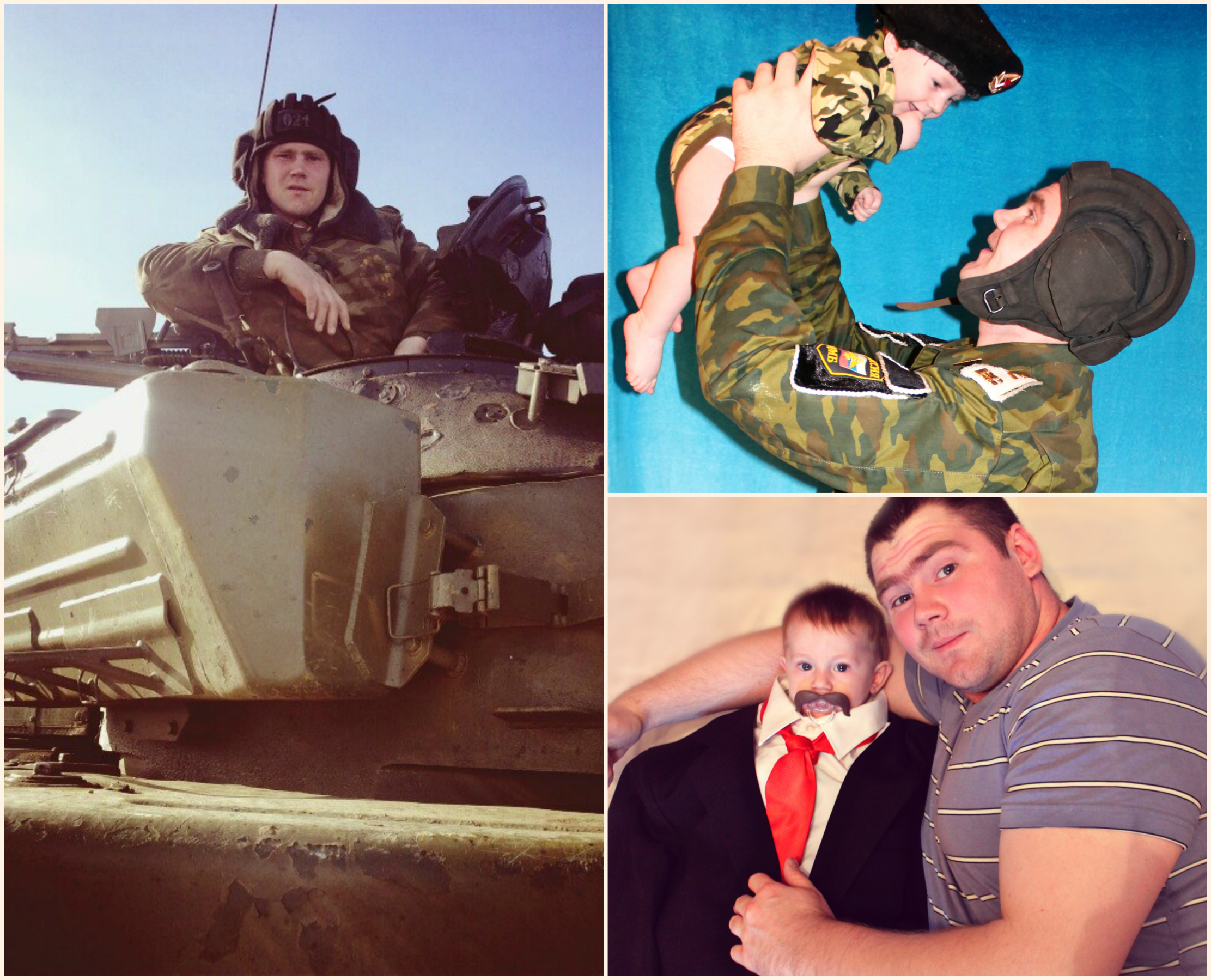 Стартовал фотоконкурс Мой супер-мужчина рекомендации Стартовал фотоконкурс Мой супер-мужчина рекомендации