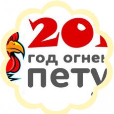 Смотреть Меню на новогодний корпоратив – Рецепты на новогодний корпоратив видео Смотреть Меню на новогодний корпоратив – Рецепты на новогодний корпоратив видео