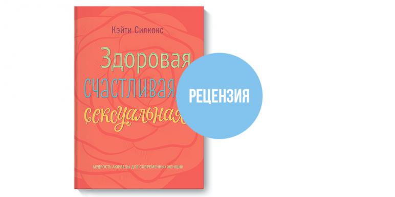 День за днем лунный гороскоп День за днем лунный гороскоп