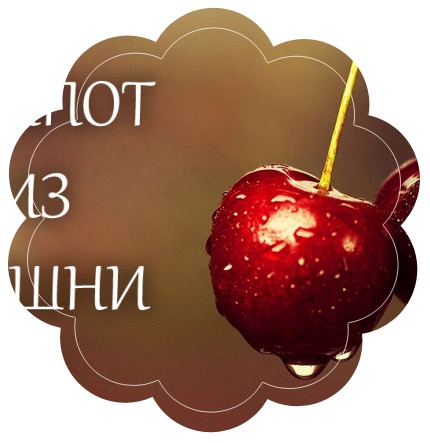 Тесто для пирогов на кефире без дрожжей рецепт с фото 41 Тесто для пирогов на кефире без дрожжей рецепт с фото 32