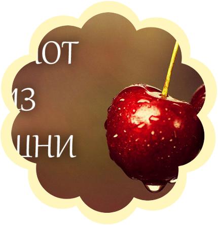 5 вопросов об интимной гигиене 5 вопросов об интимной гигиене