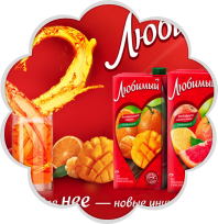 Блюда кабардино-балкарской кухни изображения Блюда кабардино-балкарской кухни изоражения