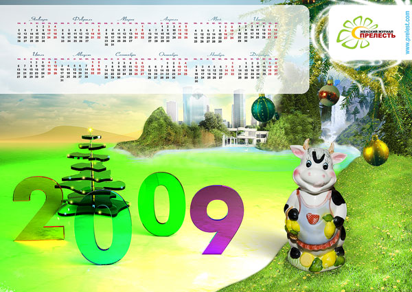 Календарь на 2009 год