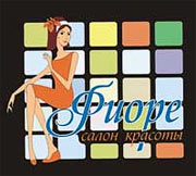 салон красоты "Фиоре"