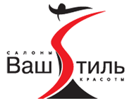 салон красоты "Ваш стиль"