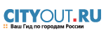 cityout