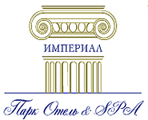 империал