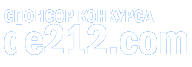 Дарсонваль ДЕ-212 КАРАТ. Гарантия 3 года. - Лечение угревой сыпи, морщин, выпадения волос. Бесплатная доставка.