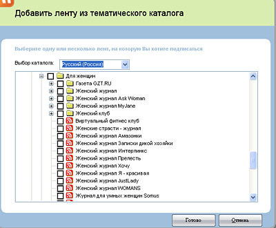 Темы статей о красоте и здоровье Темы статей о красоте и здоровье