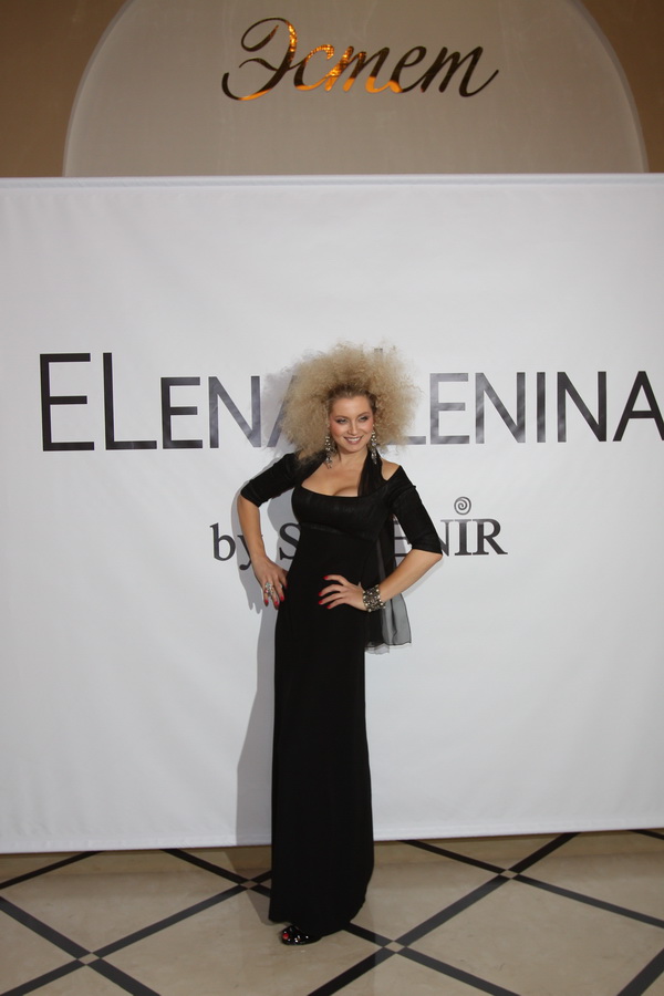 Лена Ленина Elena_Lenina_by_Suvenir.jpg