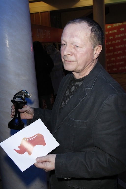 Галкин