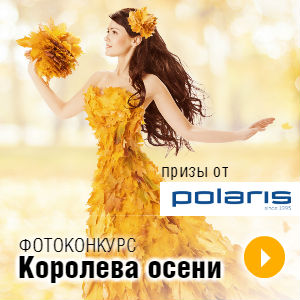 Восточный (китайский) гороскоп на 2018 год Восточный (китайский) гороскоп на 2018 год