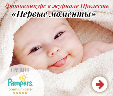 Новогодние салаты 2019. Простые и оригинальные рецепты салатов на Новый год 2019 рекомендации Новогодние салаты 2019. Простые и оригинальные рецепты салатов на Новый год 2019 рекомендации