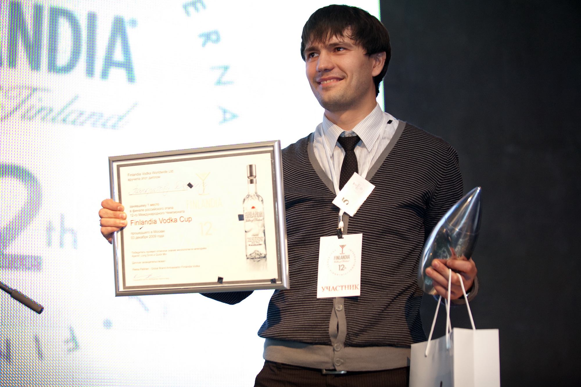Finlandia_Vodka_Cup_pobieditiel_Dienis_Pankratov_3.jpg