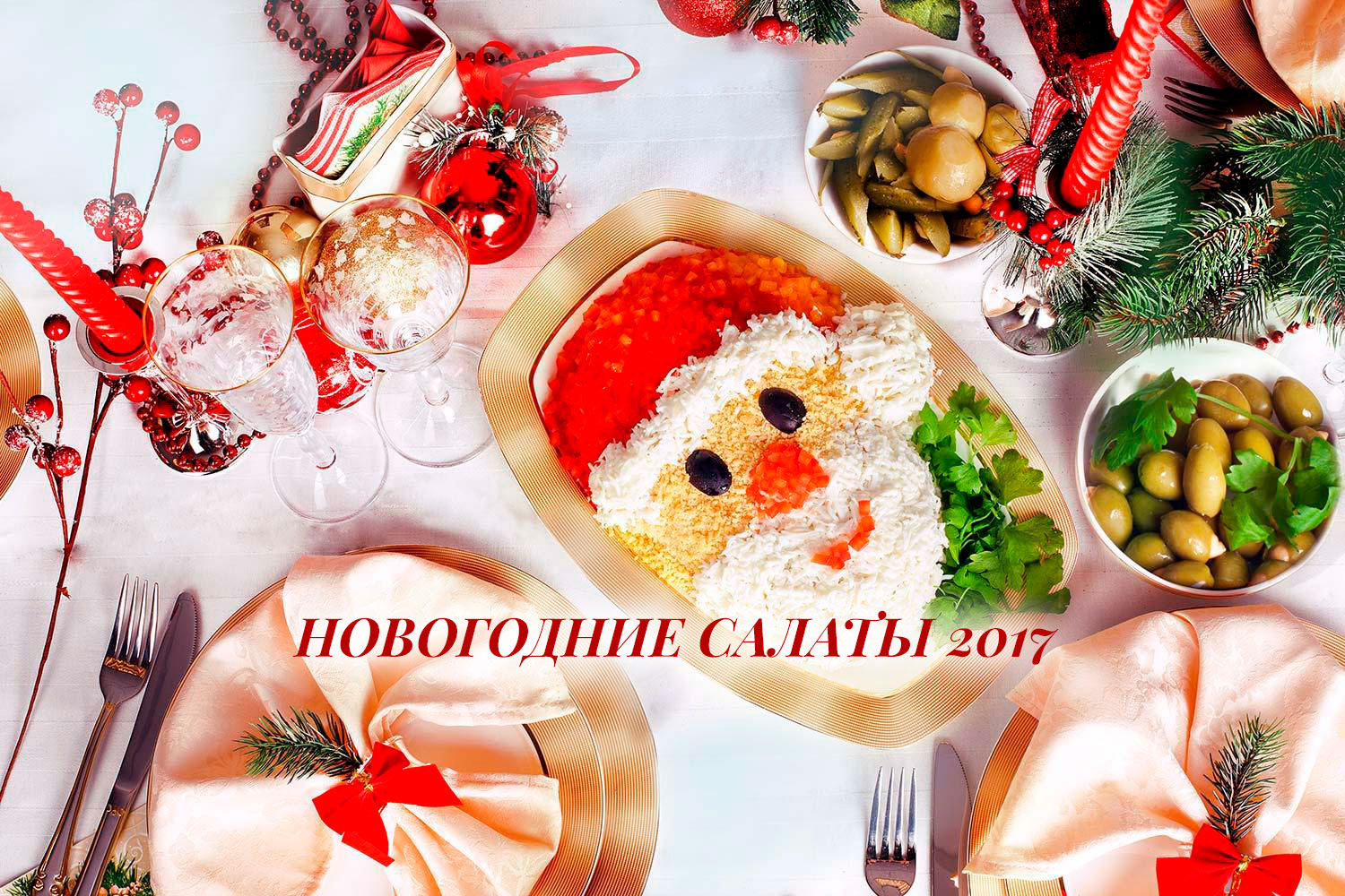 Когда будет праздник красок холи 2017