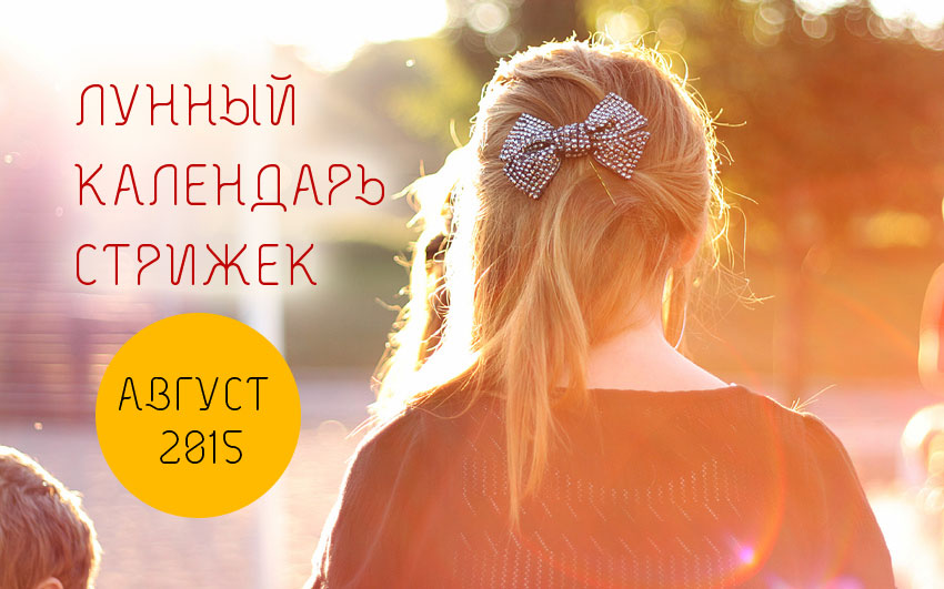 Как в смете учесть работу в выходные дни