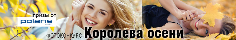 Восточный (китайский) гороскоп на 2018 год Восточный (китайский) гороскоп на 2018 год
