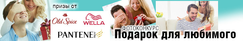 Спатифиллум (Женское счастье) Спатифиллум (Женское счастье)