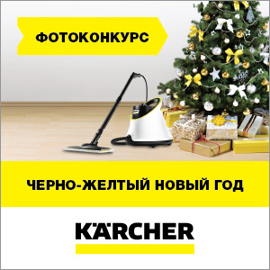 Новогоднее украшение и сервировка стола 2019 года советы новые фото Новогоднее украшение и сервировка стола 2019 года советы новые фото