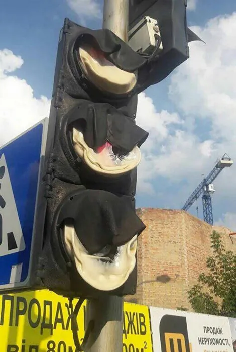 Лето 9