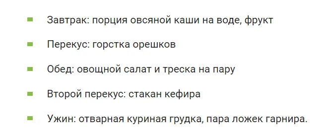 рауион