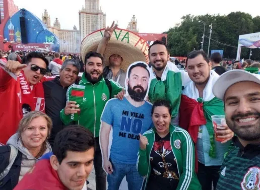 фанаты