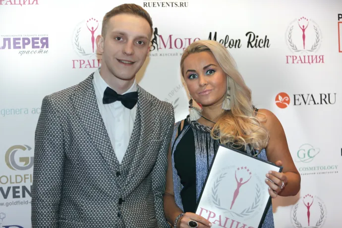 Виталий Газизов и Людмила Харт