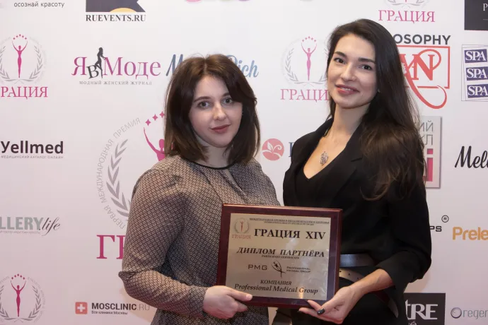 Компания «Professional Medical Group»