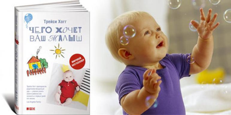 Беременность и роды, беременность от зачатия до родов, после Бадалова Ольга Ашхановна - врач в архиве - Красота и Медицина