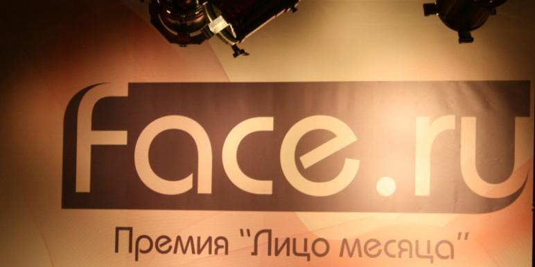 faceru.jpg faceru.jpg