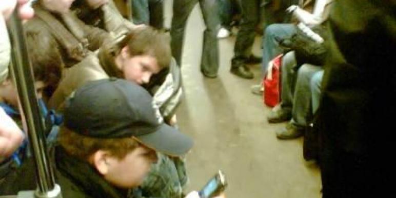 Транс в метро метро