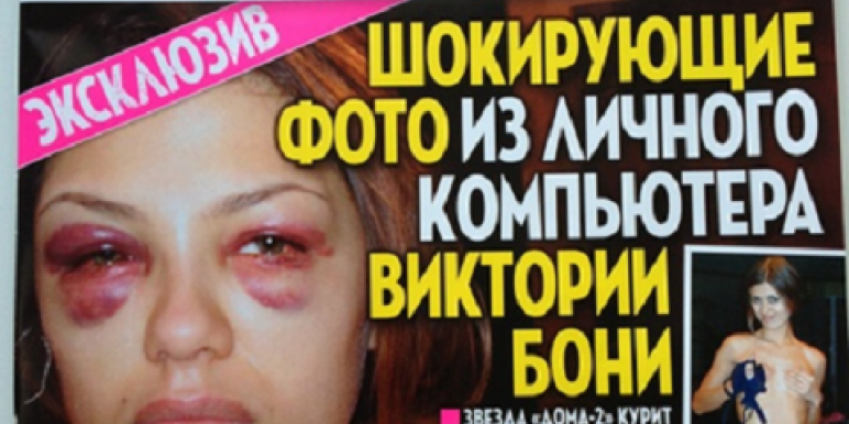 1328076721_jara.png 1328076721_jara.png