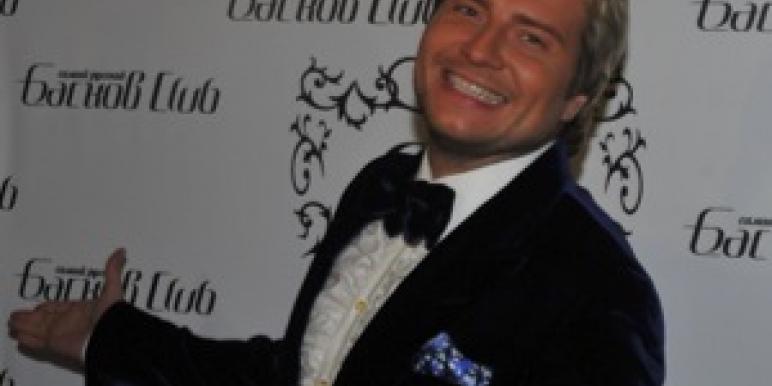 3048305.jpg 3048305.jpg