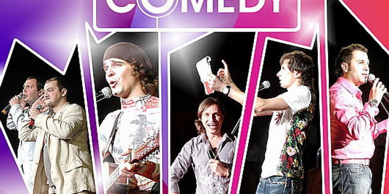 COMEDY_CLUB.jpg COMEDY_CLUB.jpg