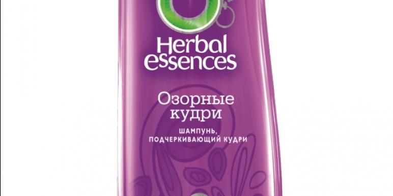 Herbal_Essences_Ozornye_kudri_Shampoo_photo_1.jpg Herbal_Essences_Ozornye_kudri_Shampoo_photo_1.jpg