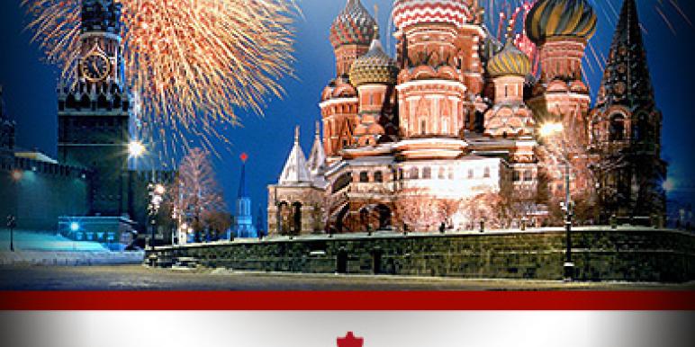 Moscow.jpg Moscow.jpg
