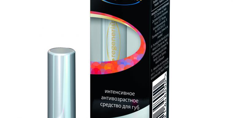 OLAY_Regenerist_LIPS_5.jpg OLAY_Regenerist_LIPS_5.jpg