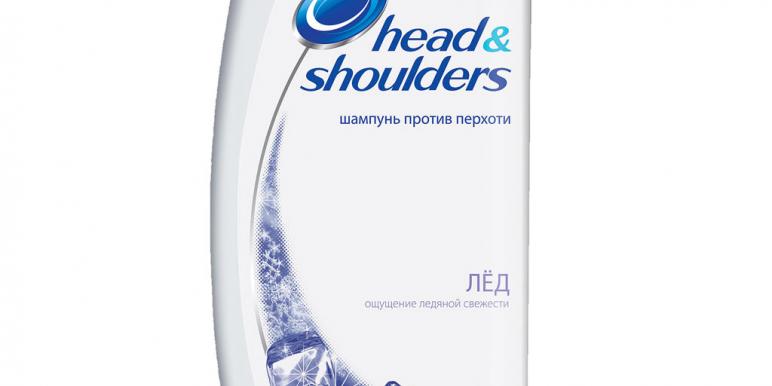 Pack_HS_200_ice.jpg Pack_HS_200_ice.jpg