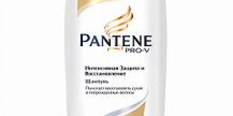 Pantene_Intensivnaia Zachita i vosstanovlenie_shampoo_ 250ml.jpg Pantene_Intensivnaia Zachita i vosstanovlenie_shampoo_ 250ml.jpg