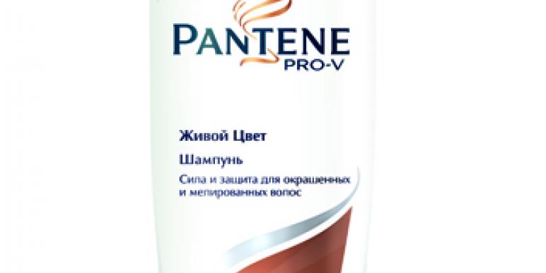 Pantene_Живой цвет_шампунь_400ml s.jpg Pantene_Живой цвет_шампунь_400ml s.jpg