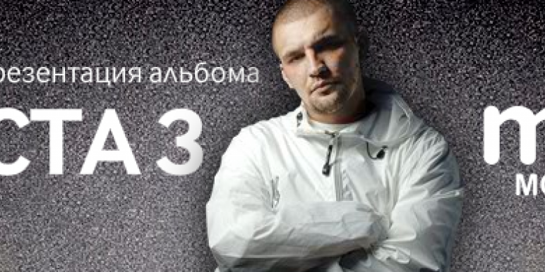 Snimok_ekrana_1.png Snimok_ekrana_1.png