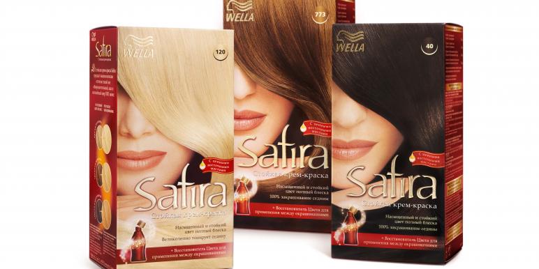 Wella_safira_packs_all.jpg Wella_safira_packs_all.jpg