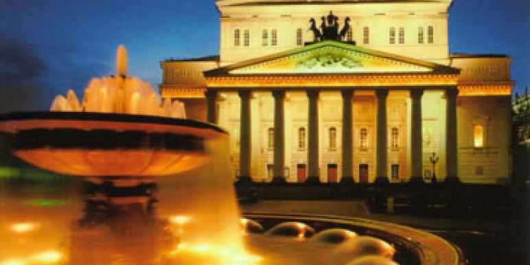 bolshoy.jpg bolshoy.jpg
