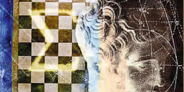 chess.jpg chess.jpg