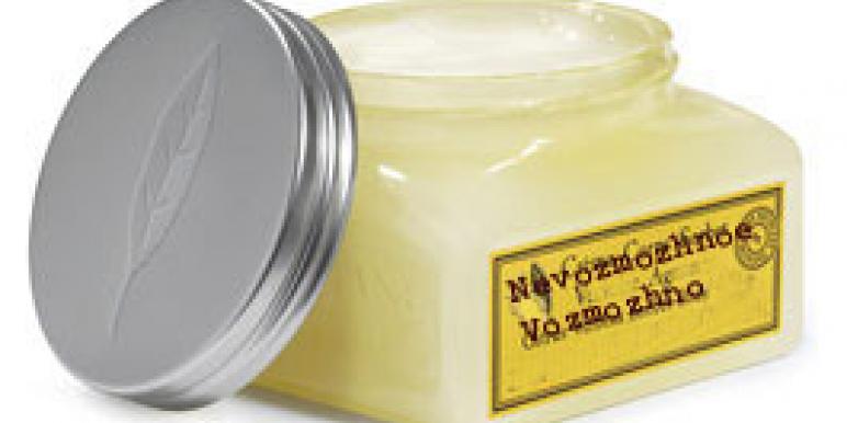 crem copy.jpg crem copy.jpg