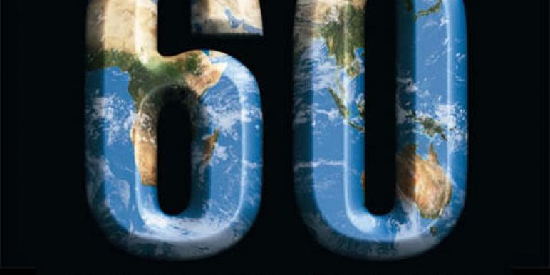 earth_hour.jpg earth_hour.jpg