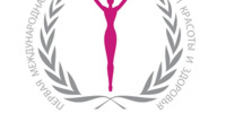 gratia_logo-rus.jpg gratia_logo-rus.jpg
