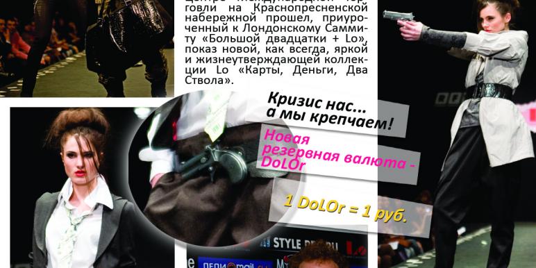 lo.jpg lo.jpg