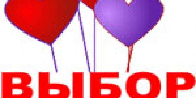 logo2010.jpg logo2010.jpg